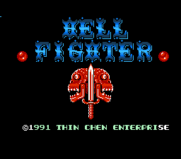 Hell Fighter (Asia) (Ja) (PAL) (Unl)